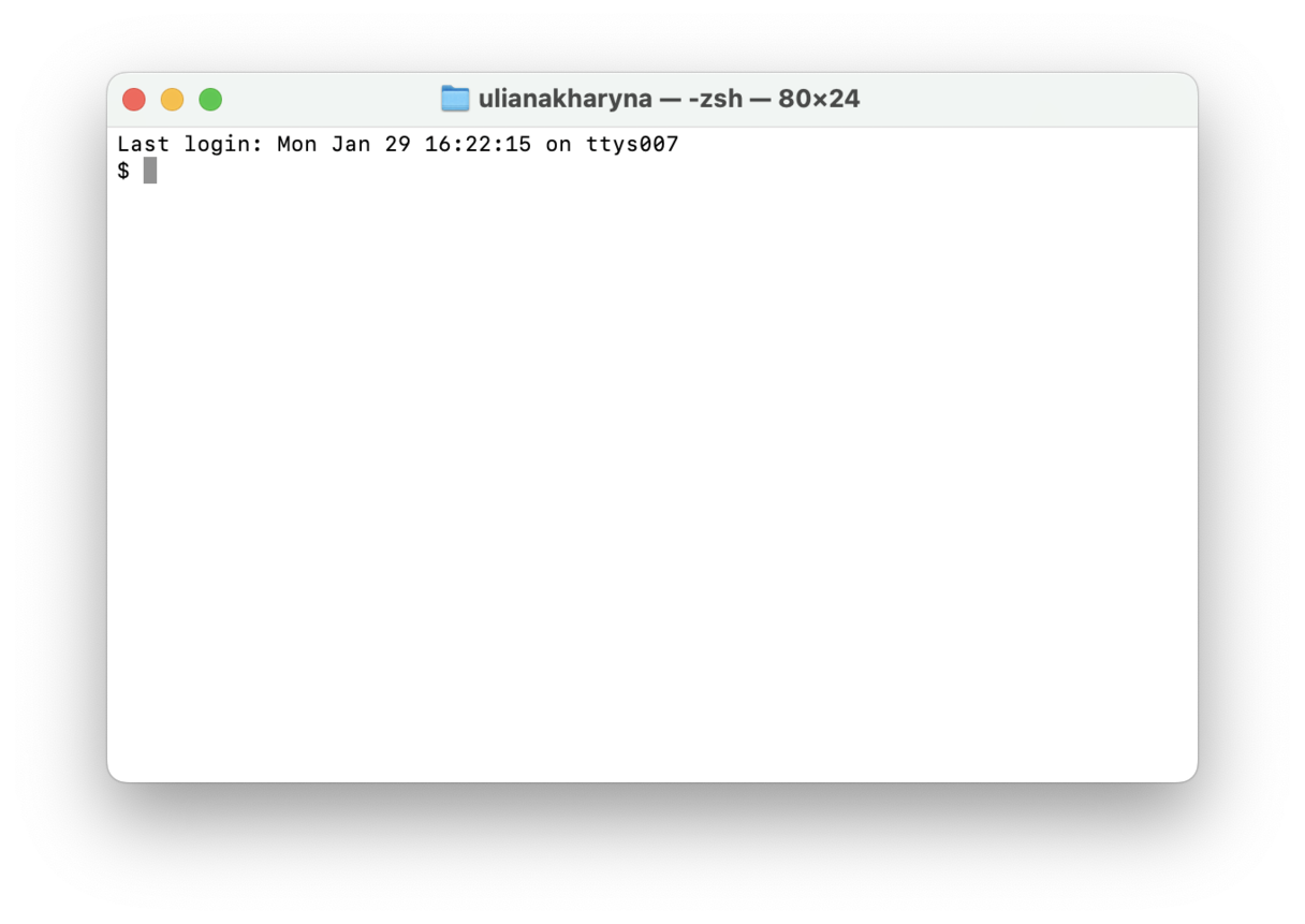 Terminal app on Mac